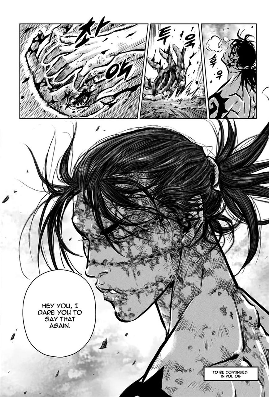 Yongbyeong Maluhan Chapter 33 page 24 - Chapter 33