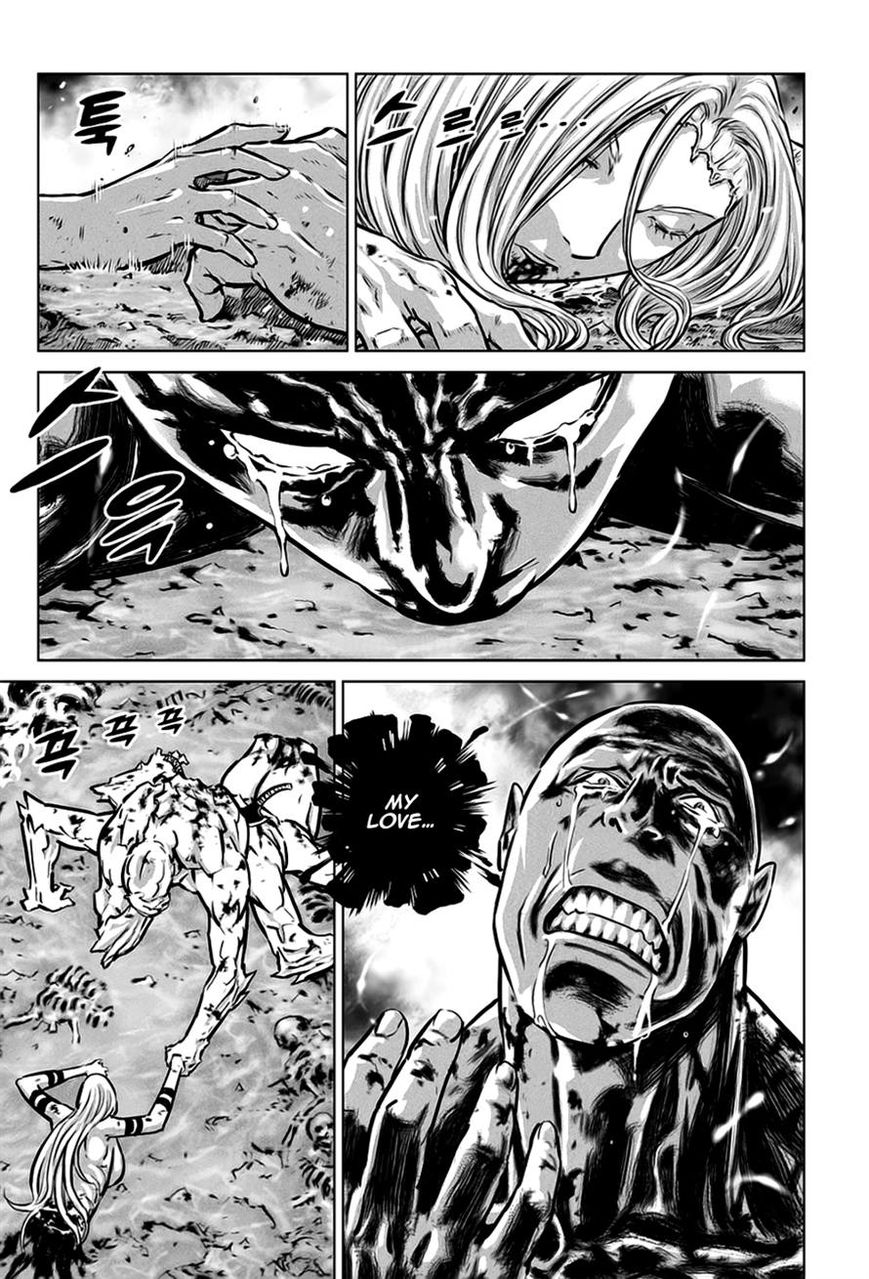 Yongbyeong Maluhan Chapter 33 page 6 - Chapter 33