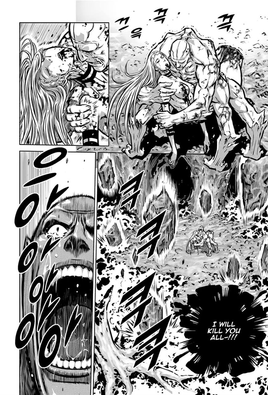 Yongbyeong Maluhan Chapter 33 page 7 - Chapter 33