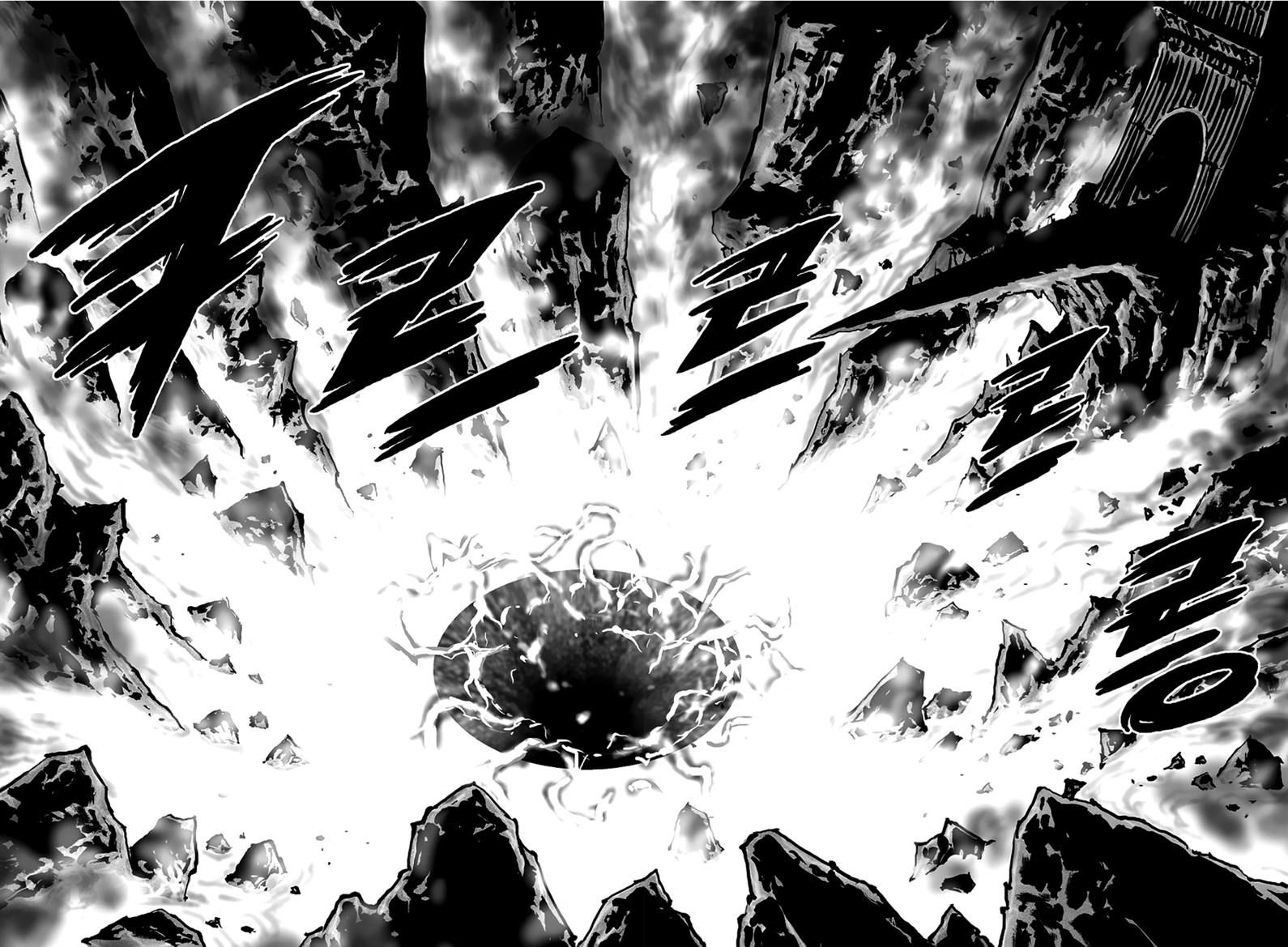 Yongbyeong Maluhan Chapter 33 page 8 - Chapter 33