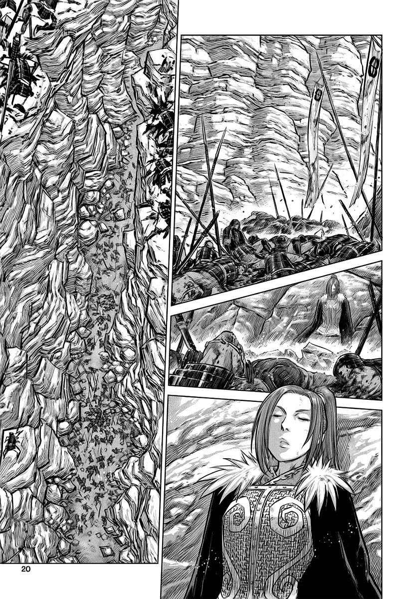 Yongbyeong Maluhan Chapter 34 page 17 - Chapter 34 : Fixed