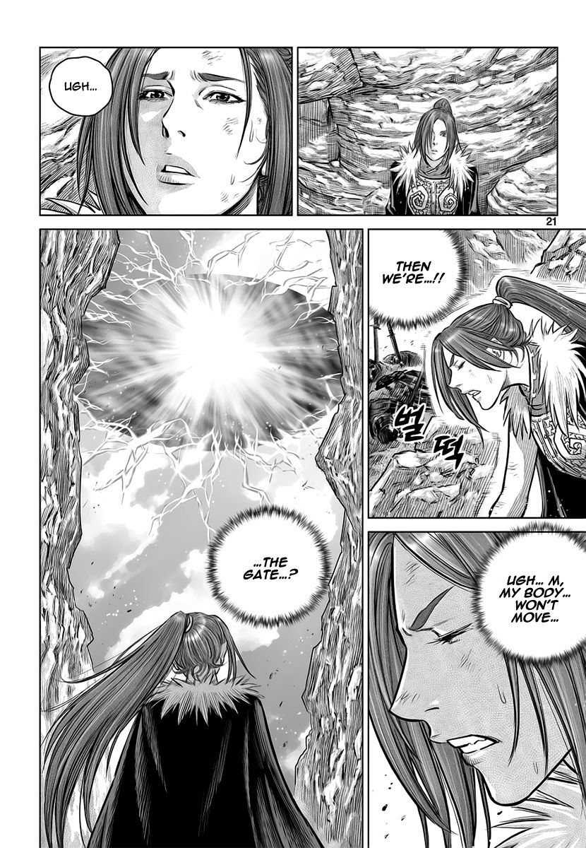 Yongbyeong Maluhan Chapter 34 page 18 - Chapter 34 : Fixed