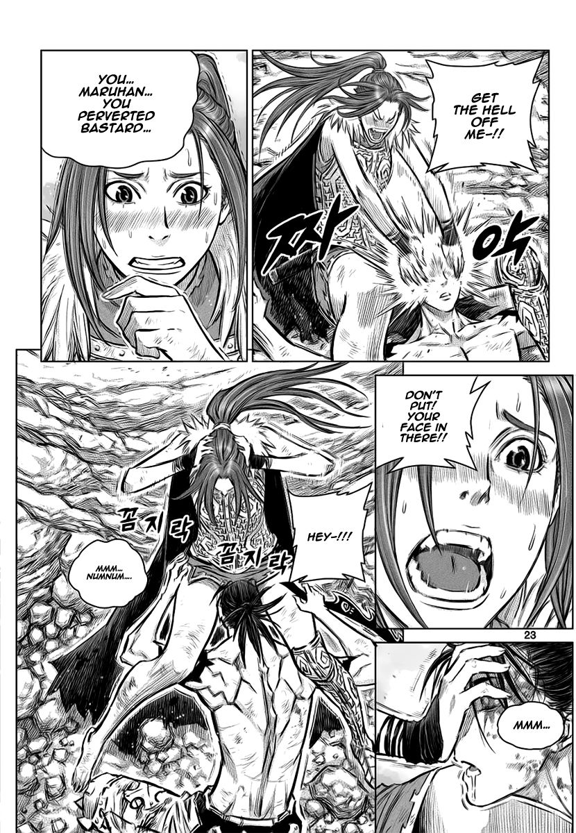 Yongbyeong Maluhan Chapter 34 page 20 - Chapter 34 : Fixed