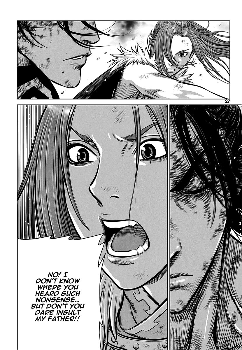 Yongbyeong Maluhan Chapter 34 page 24 - Chapter 34 : Fixed