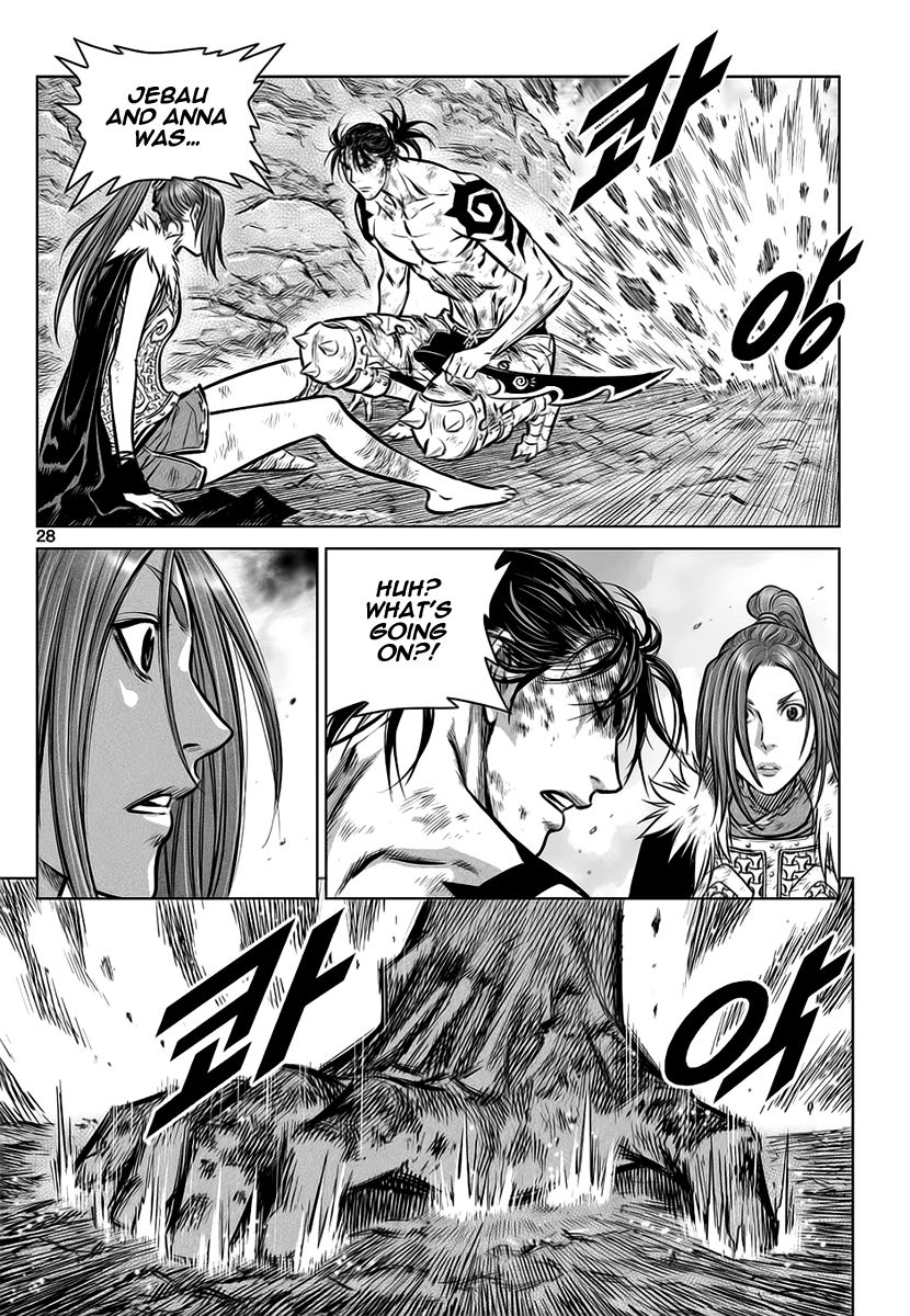 Yongbyeong Maluhan Chapter 34 page 25 - Chapter 34 : Fixed