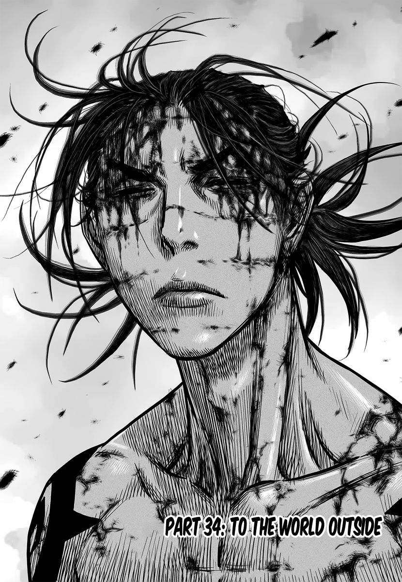 Yongbyeong Maluhan Chapter 34 page 3 - Chapter 34 : Fixed