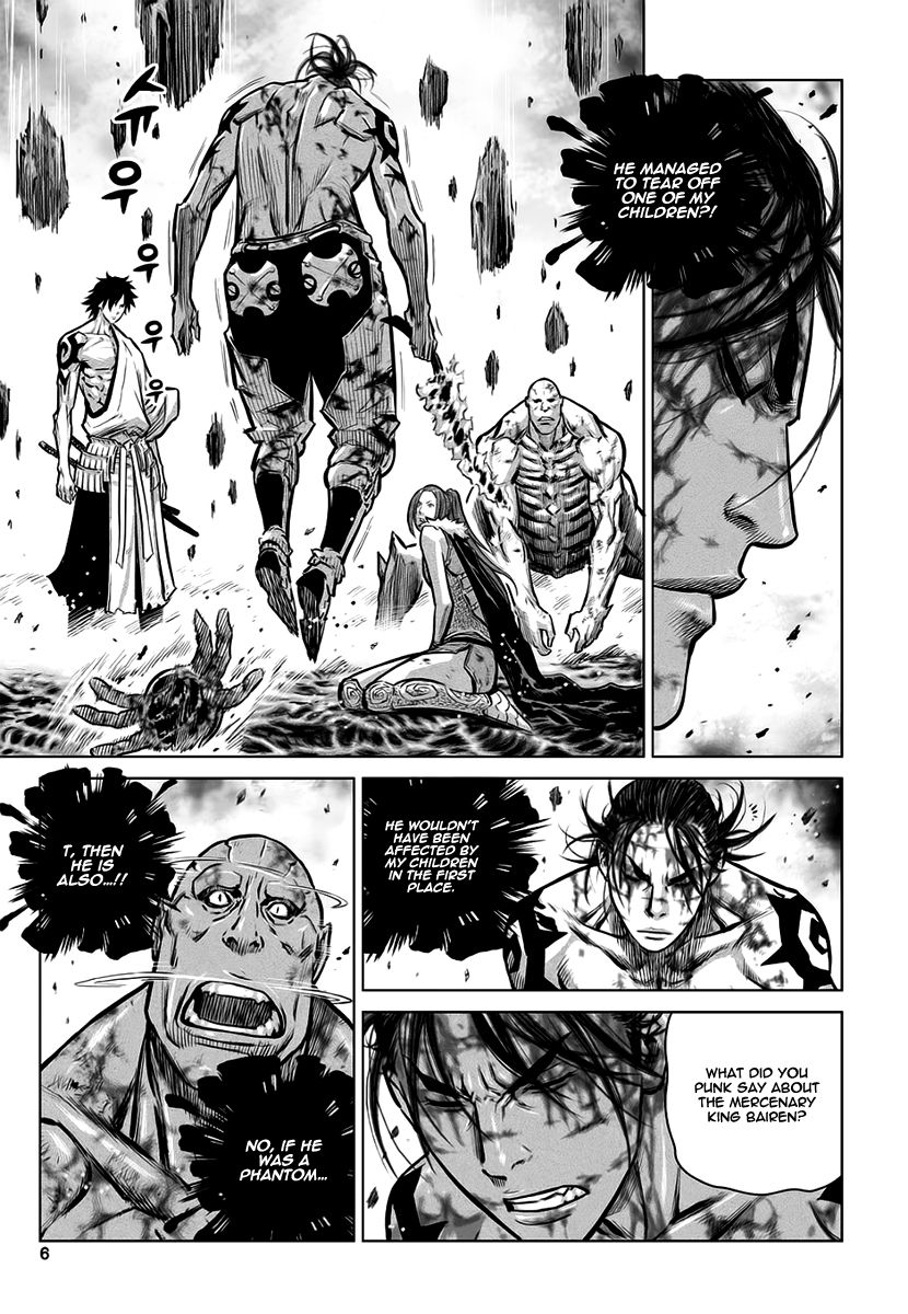 Yongbyeong Maluhan Chapter 34 page 4 - Chapter 34 : Fixed