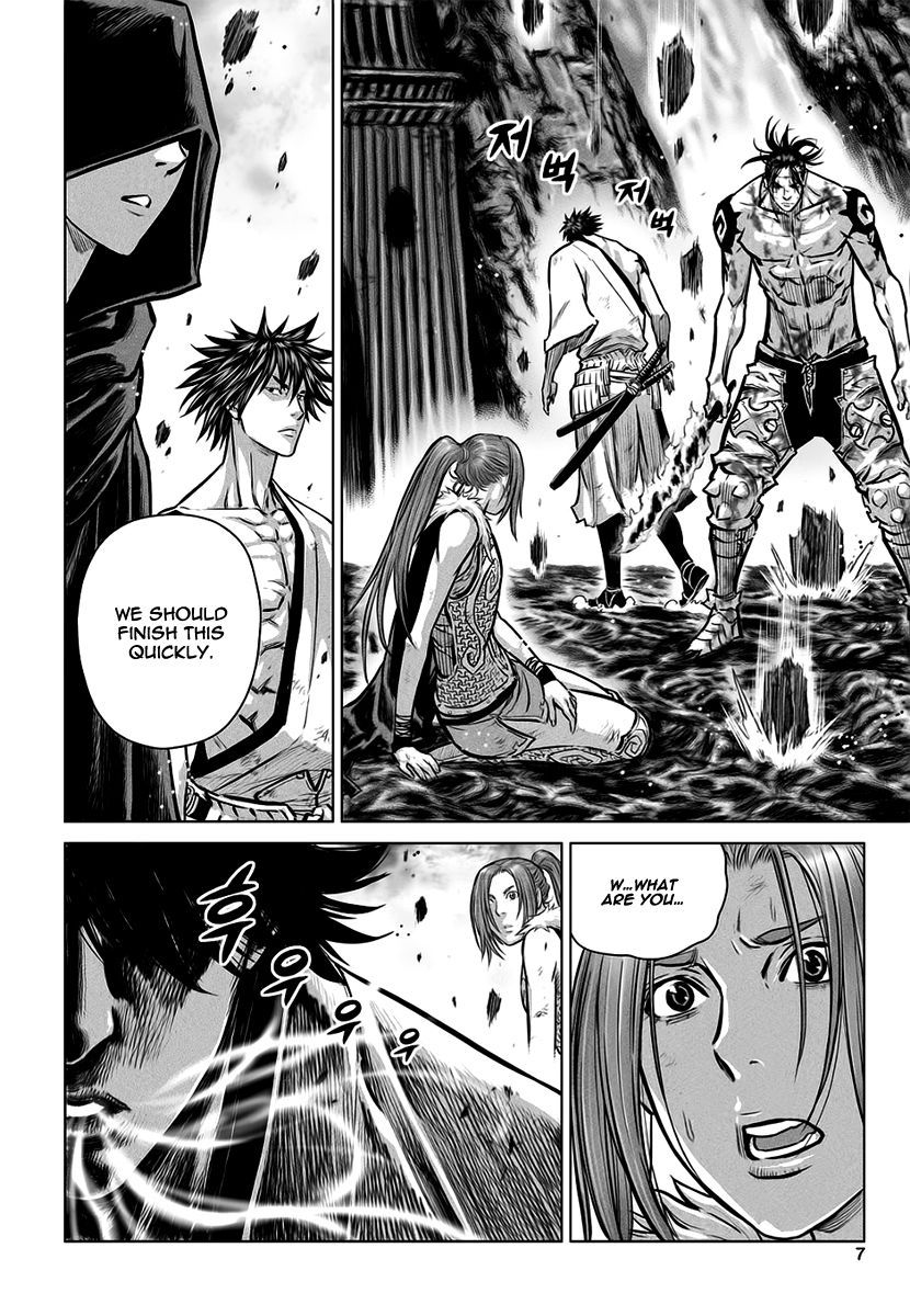 Yongbyeong Maluhan Chapter 34 page 5 - Chapter 34 : Fixed