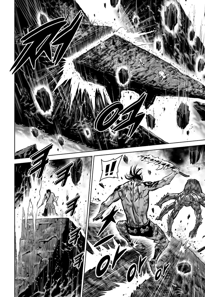 Yongbyeong Maluhan Chapter 34 page 7 - Chapter 34 : Fixed