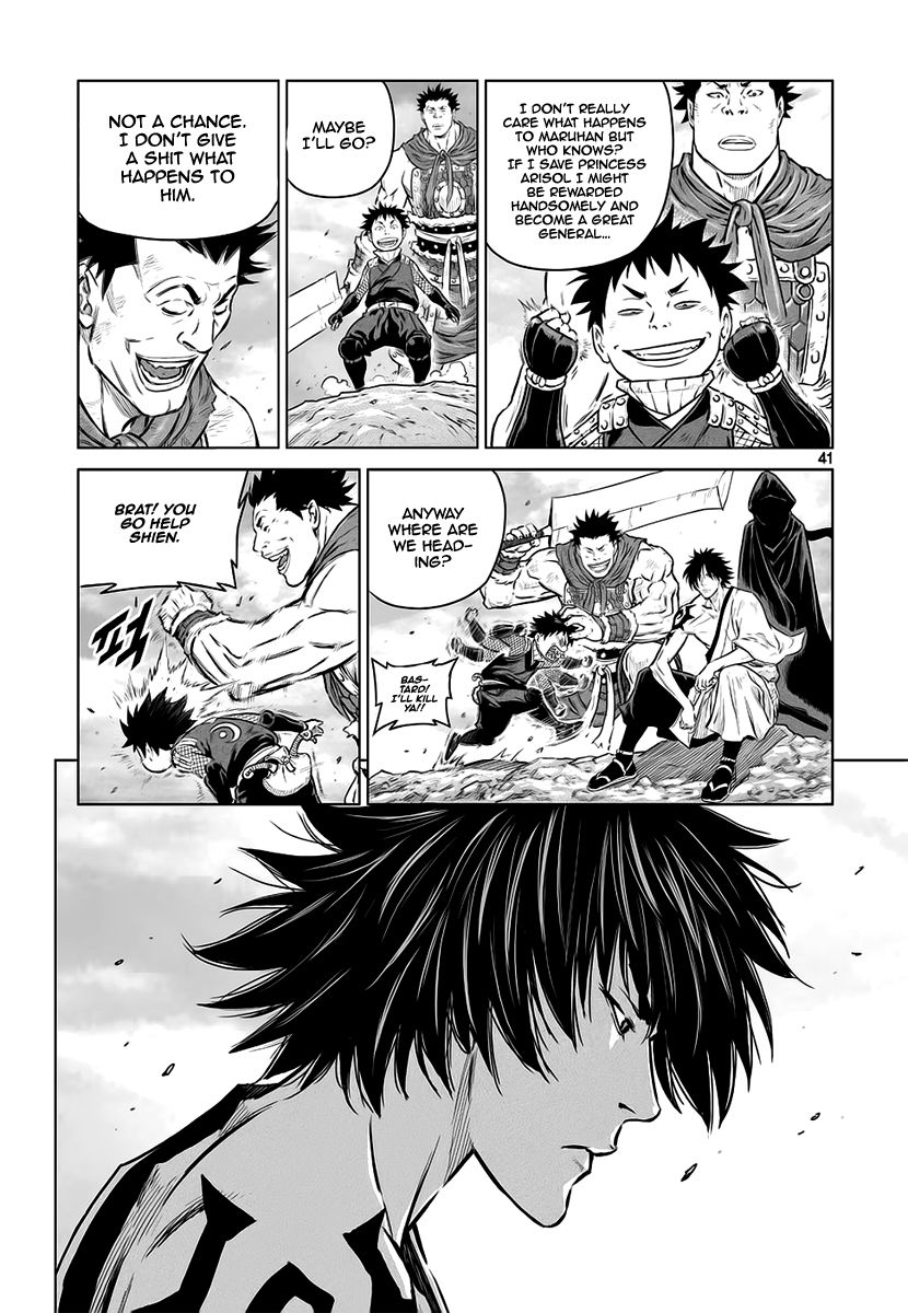 Yongbyeong Maluhan Chapter 35 page 11 - Chapter 35 : Fixed