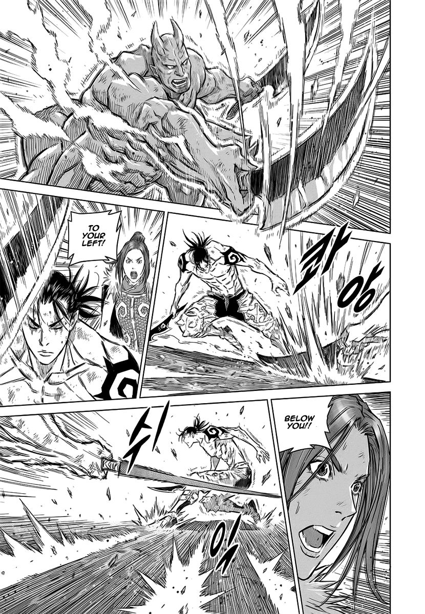 Yongbyeong Maluhan Chapter 35 page 12 - Chapter 35 : Fixed