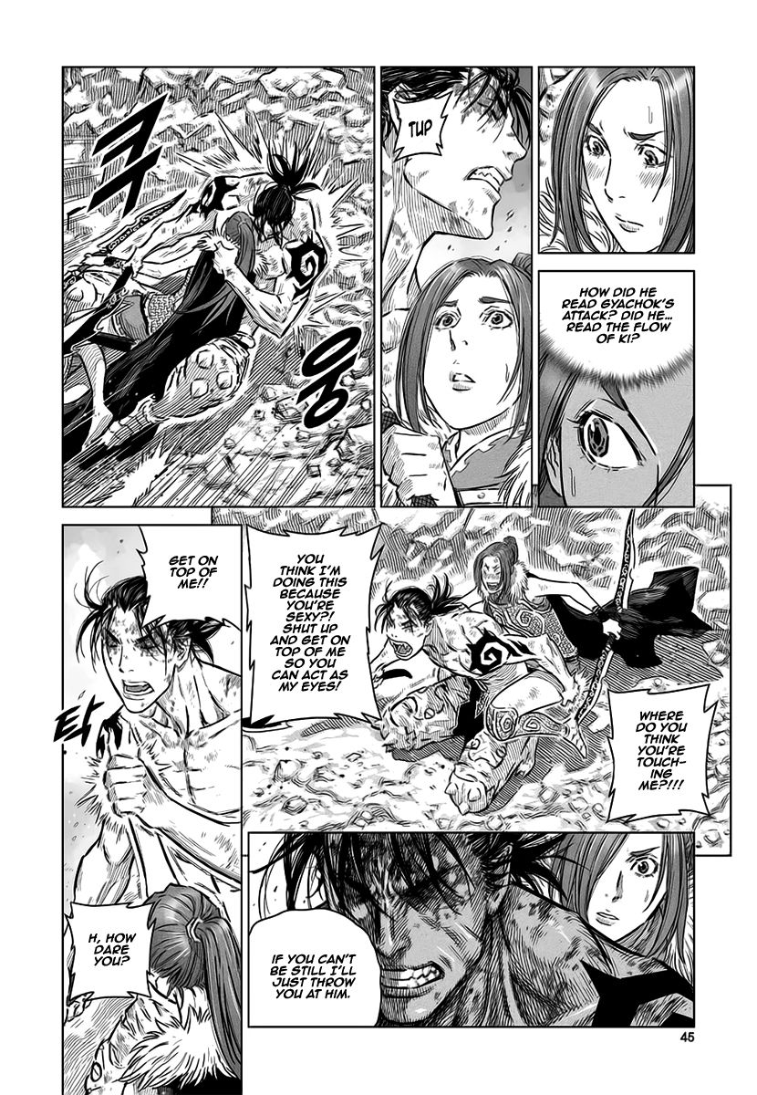 Yongbyeong Maluhan Chapter 35 page 15 - Chapter 35 : Fixed