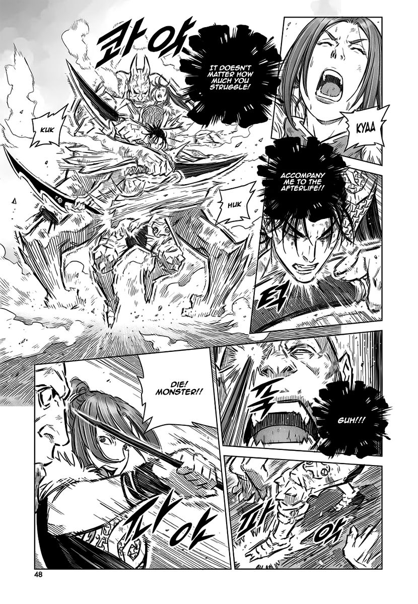 Yongbyeong Maluhan Chapter 35 page 18 - Chapter 35 : Fixed