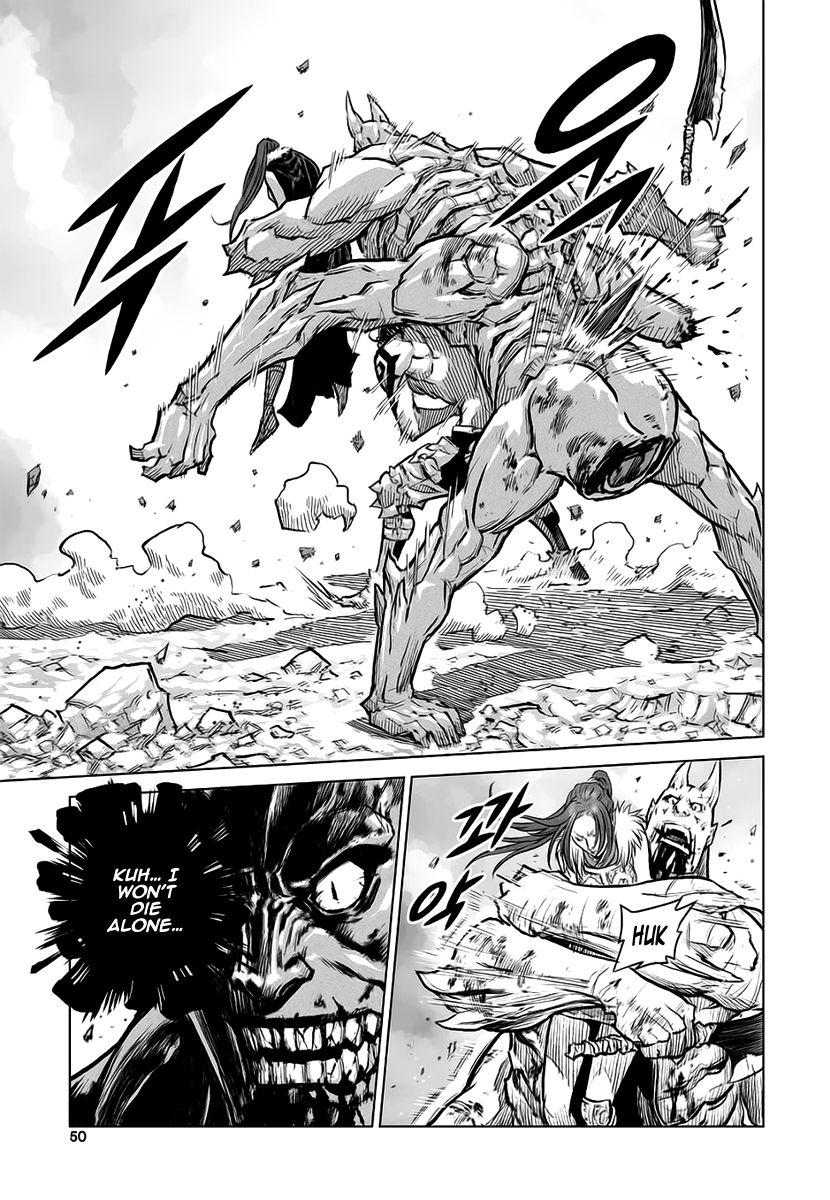 Yongbyeong Maluhan Chapter 35 page 20 - Chapter 35 : Fixed