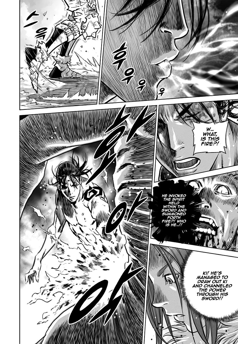 Yongbyeong Maluhan Chapter 35 page 21 - Chapter 35 : Fixed