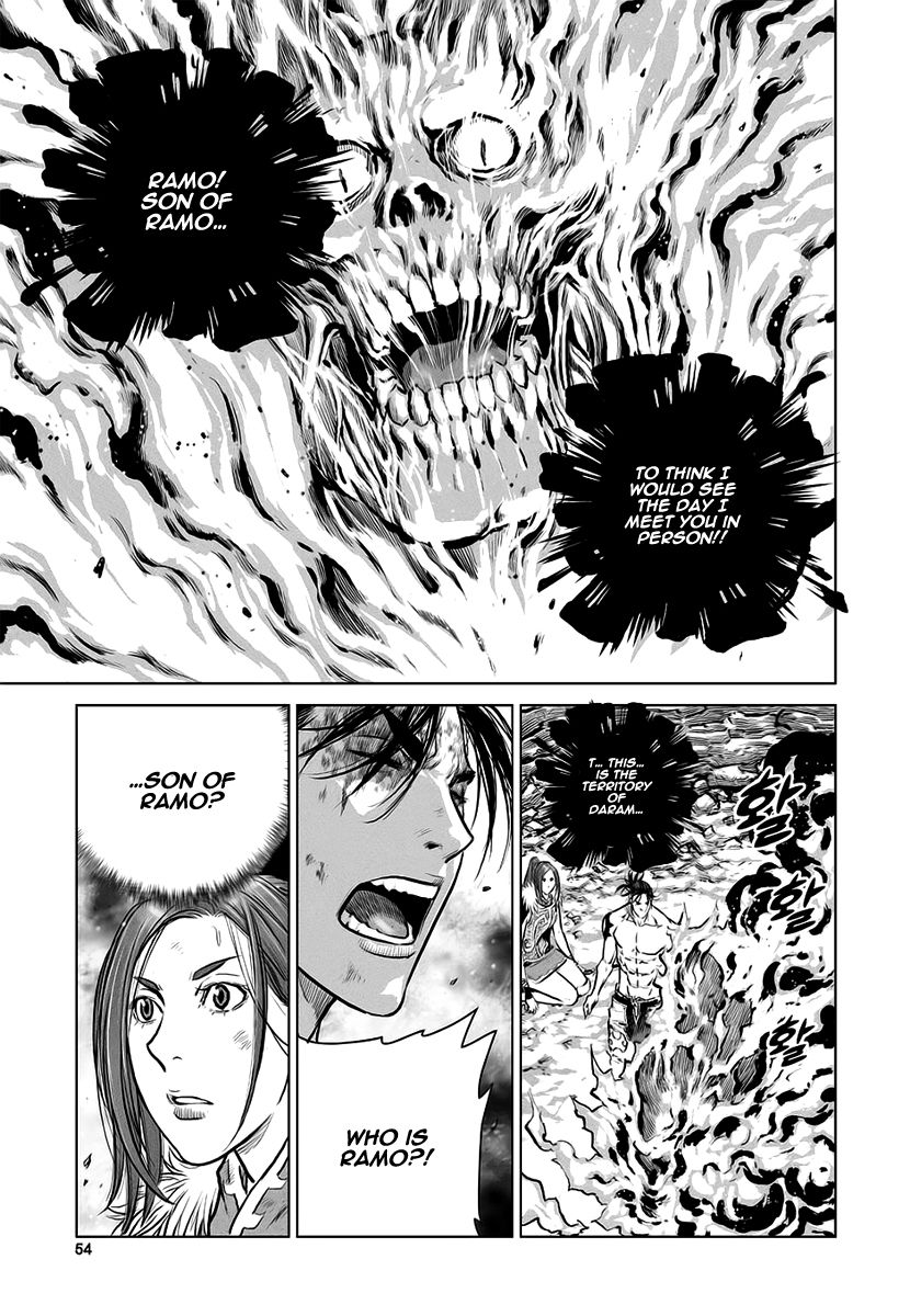 Yongbyeong Maluhan Chapter 35 page 24 - Chapter 35 : Fixed