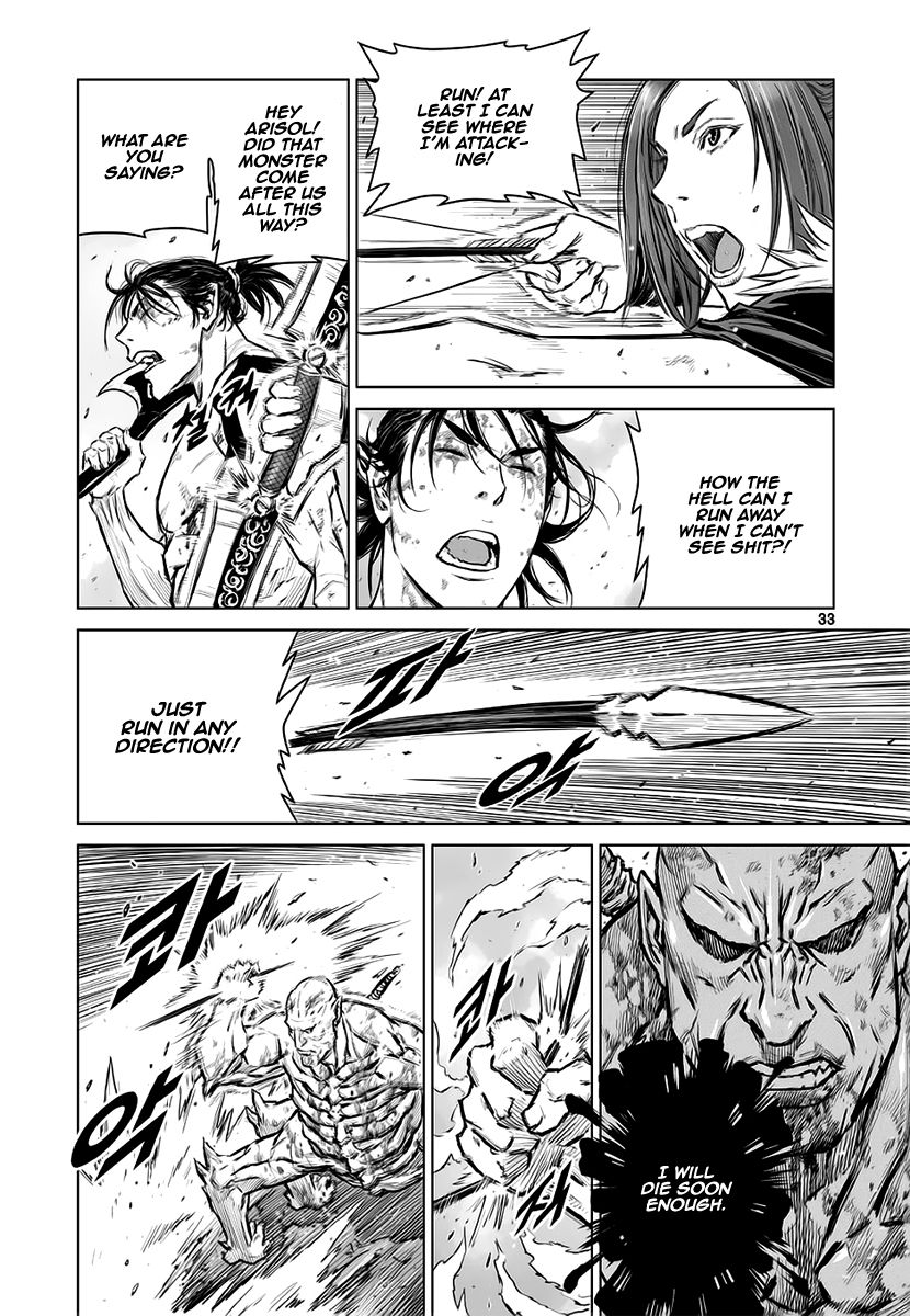 Yongbyeong Maluhan Chapter 35 page 3 - Chapter 35 : Fixed