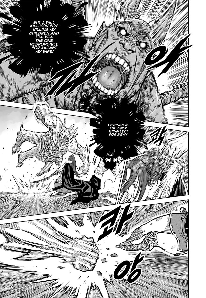 Yongbyeong Maluhan Chapter 35 page 4 - Chapter 35 : Fixed