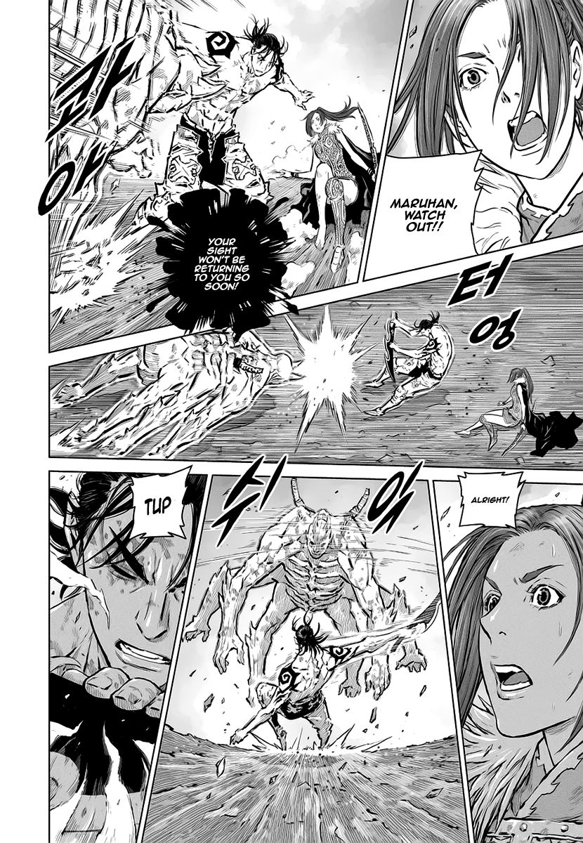 Yongbyeong Maluhan Chapter 35 page 5 - Chapter 35 : Fixed
