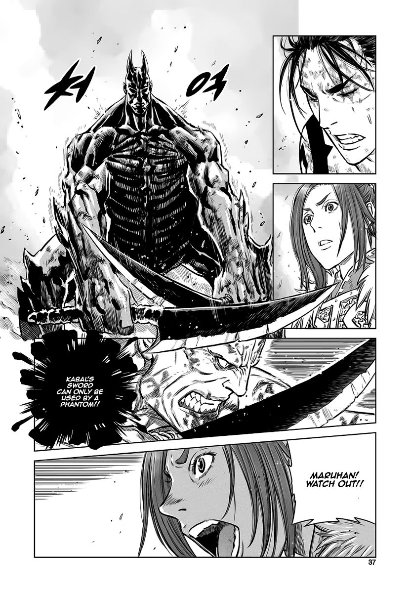Yongbyeong Maluhan Chapter 35 page 7 - Chapter 35 : Fixed