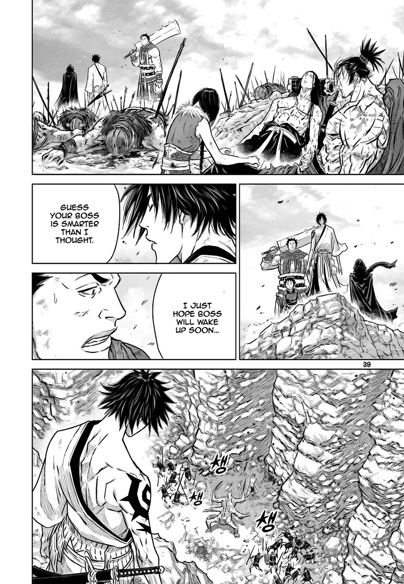 Yongbyeong Maluhan Chapter 35 page 9 - Chapter 35 : Fixed