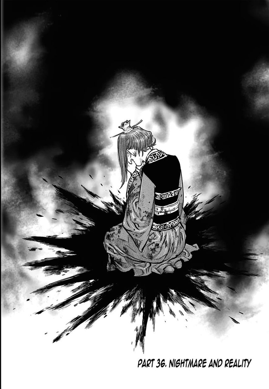 Yongbyeong Maluhan Chapter 36 page 1 - Chapter 36