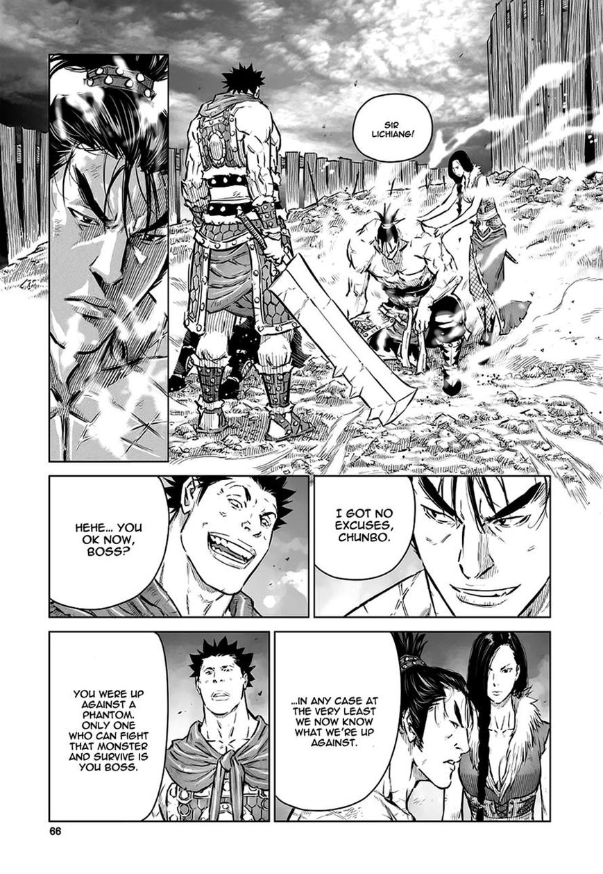 Yongbyeong Maluhan Chapter 36 page 10 - Chapter 36