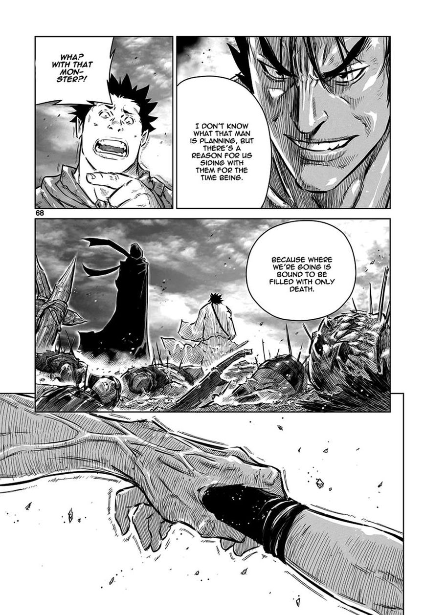 Yongbyeong Maluhan Chapter 36 page 12 - Chapter 36