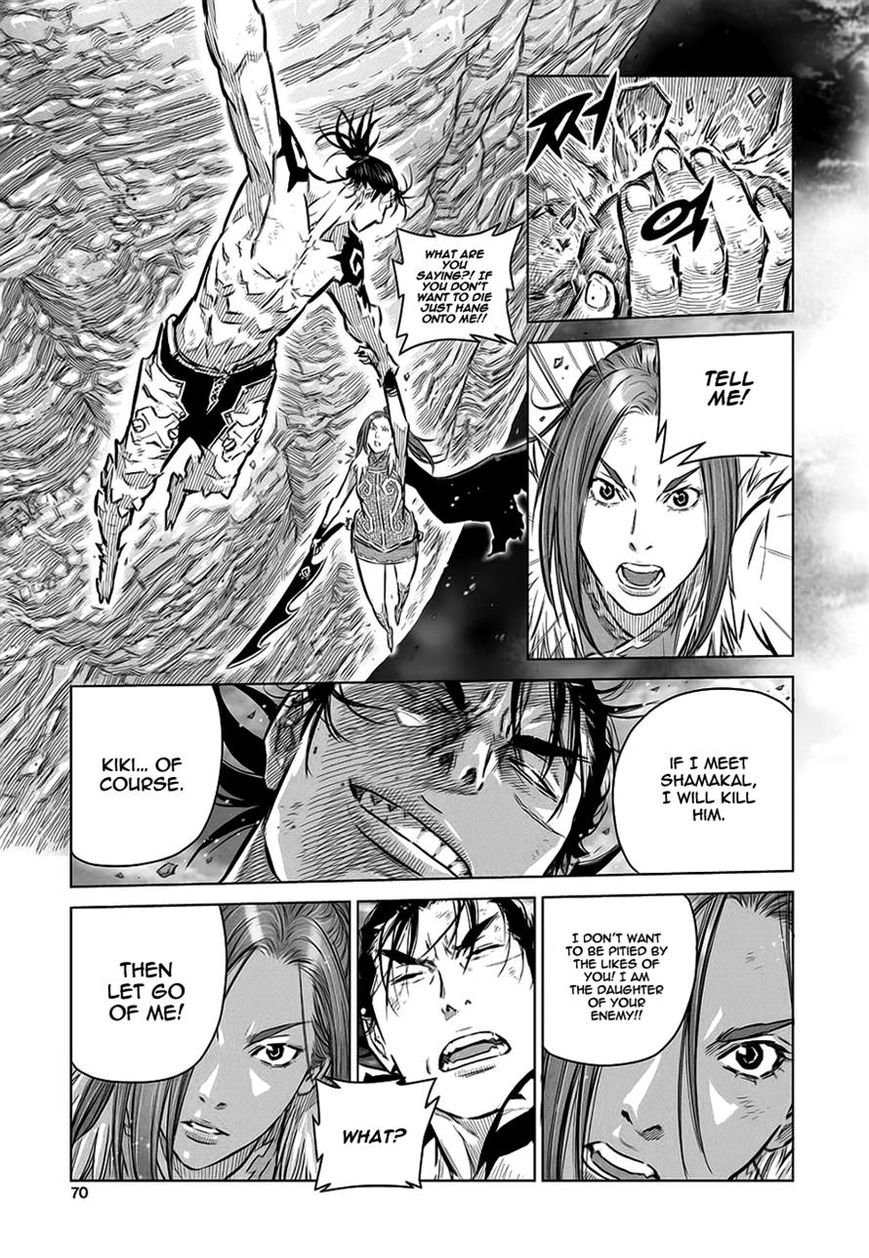 Yongbyeong Maluhan Chapter 36 page 14 - Chapter 36