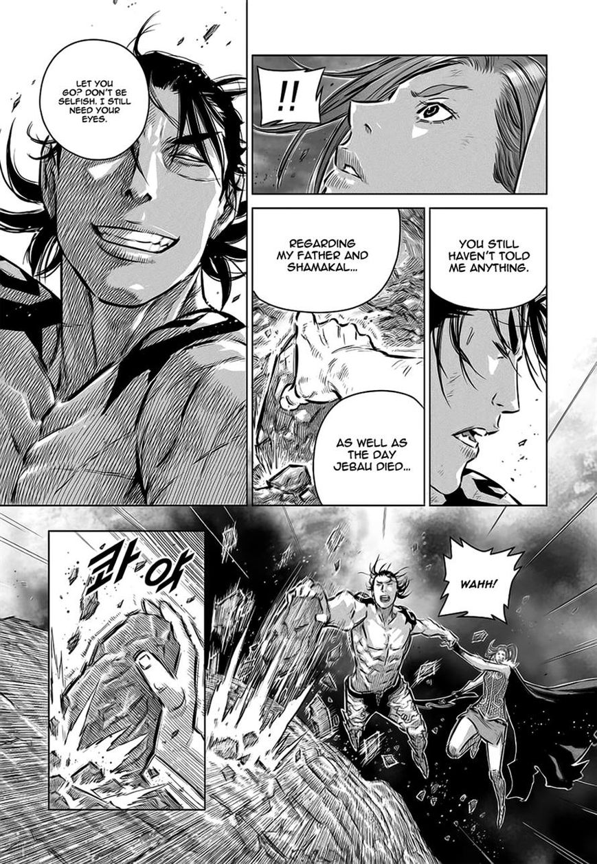 Yongbyeong Maluhan Chapter 36 page 16 - Chapter 36