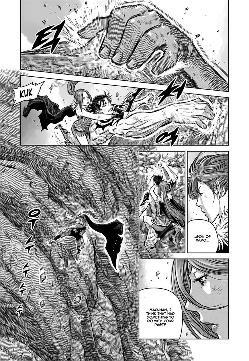 Yongbyeong Maluhan Chapter 36 page 2 - Chapter 36