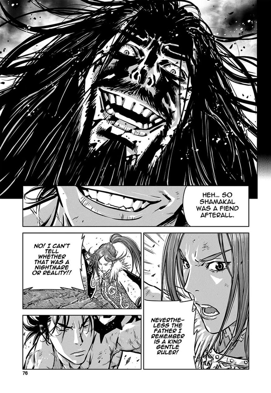 Yongbyeong Maluhan Chapter 36 page 20 - Chapter 36