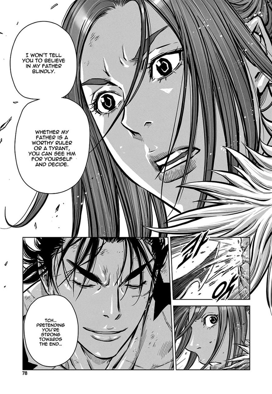 Yongbyeong Maluhan Chapter 36 page 22 - Chapter 36