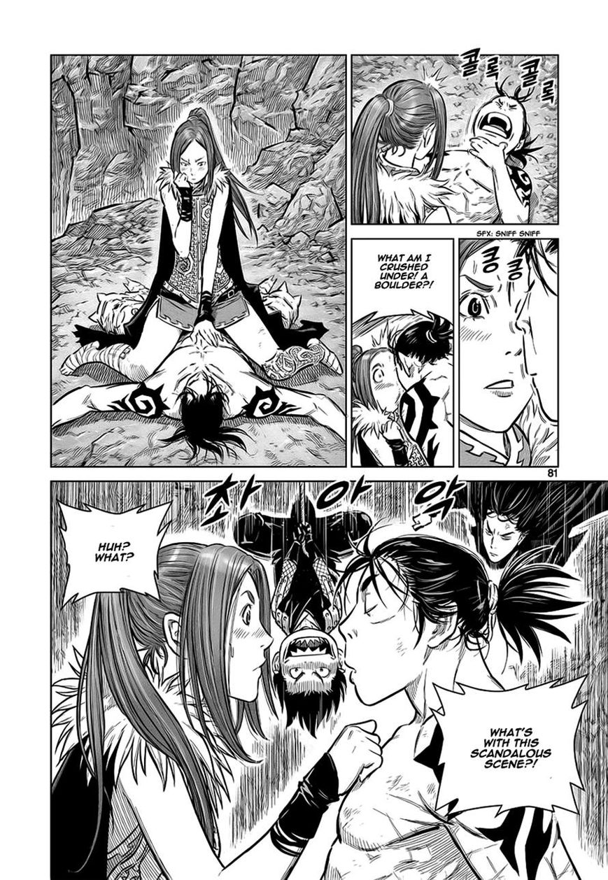 Yongbyeong Maluhan Chapter 36 page 25 - Chapter 36