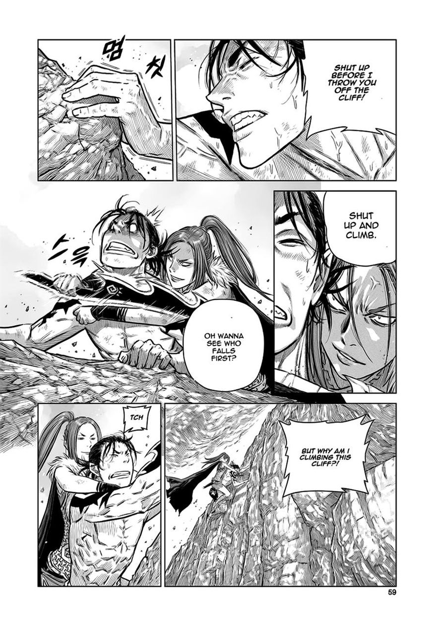 Yongbyeong Maluhan Chapter 36 page 3 - Chapter 36