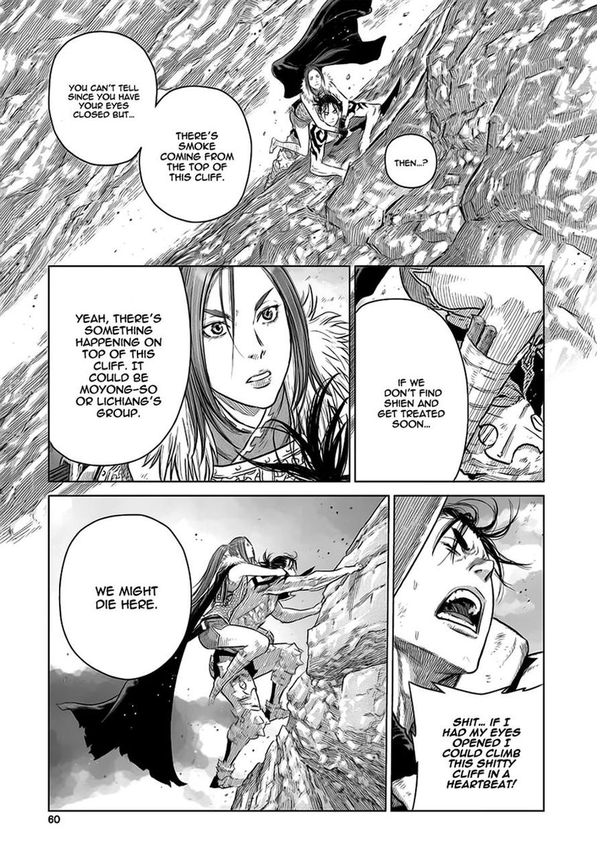Yongbyeong Maluhan Chapter 36 page 4 - Chapter 36