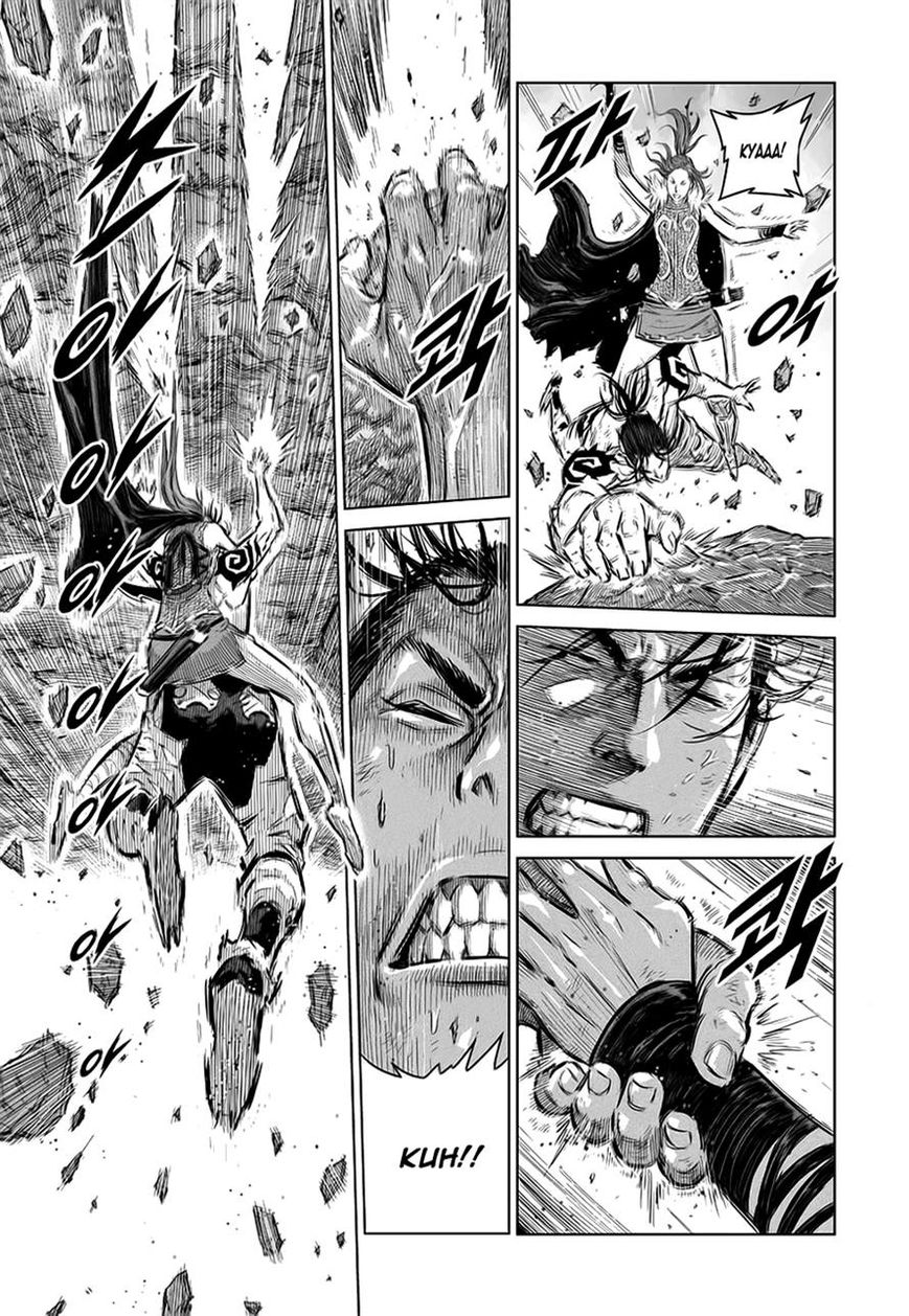 Yongbyeong Maluhan Chapter 36 page 6 - Chapter 36