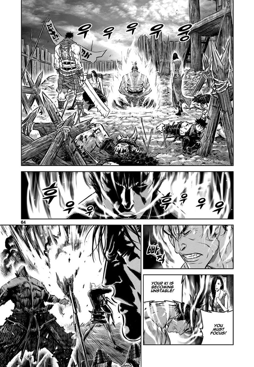 Yongbyeong Maluhan Chapter 36 page 8 - Chapter 36