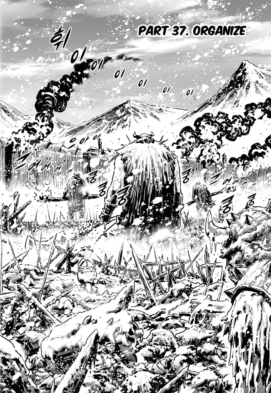 Yongbyeong Maluhan Chapter 37 page 1 - Chapter 37 : Organize