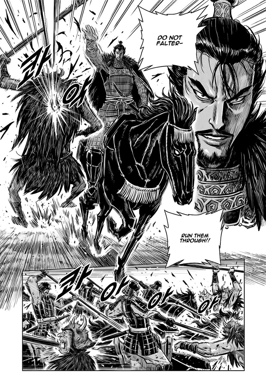 Yongbyeong Maluhan Chapter 37 page 11 - Chapter 37 : Organize