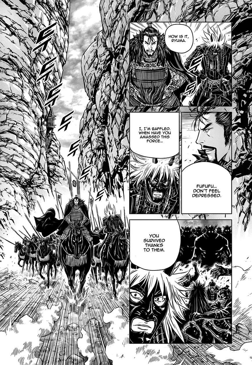 Yongbyeong Maluhan Chapter 37 page 13 - Chapter 37 : Organize