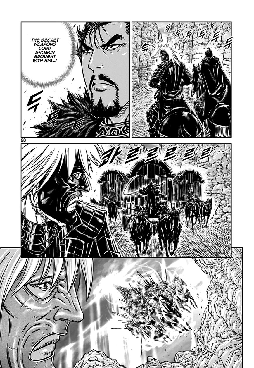 Yongbyeong Maluhan Chapter 37 page 14 - Chapter 37 : Organize