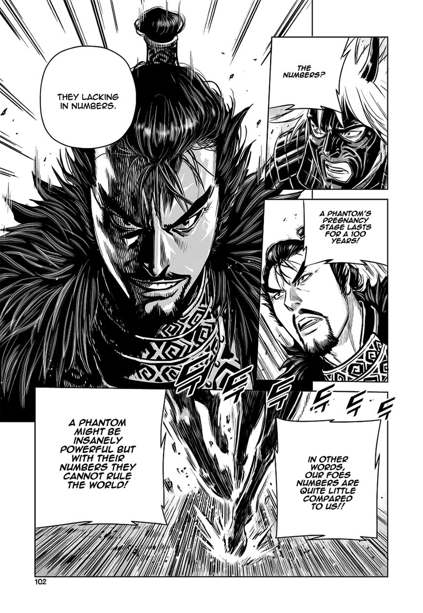 Yongbyeong Maluhan Chapter 37 page 18 - Chapter 37 : Organize