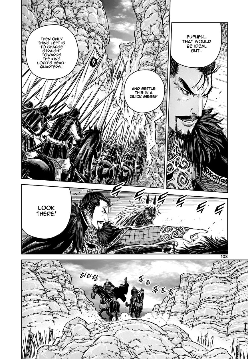 Yongbyeong Maluhan Chapter 37 page 19 - Chapter 37 : Organize