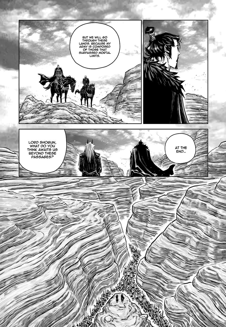 Yongbyeong Maluhan Chapter 37 page 21 - Chapter 37 : Organize
