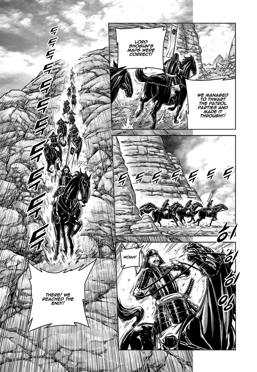 Yongbyeong Maluhan Chapter 37 page 22 - Chapter 37 : Organize