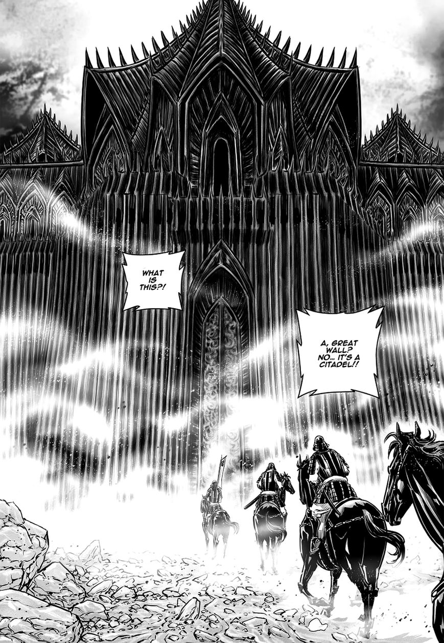 Yongbyeong Maluhan Chapter 37 page 23 - Chapter 37 : Organize