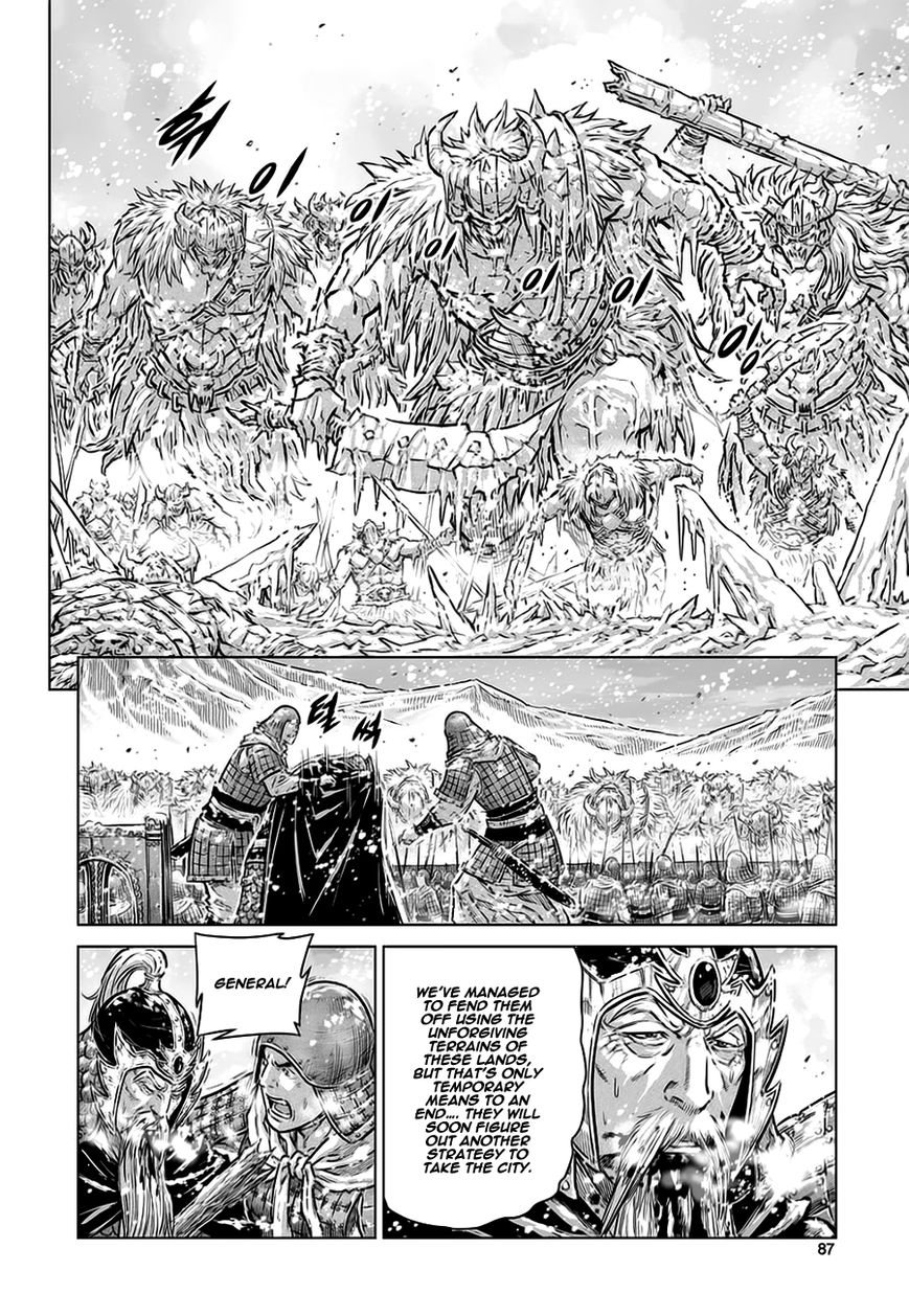 Yongbyeong Maluhan Chapter 37 page 4 - Chapter 37 : Organize