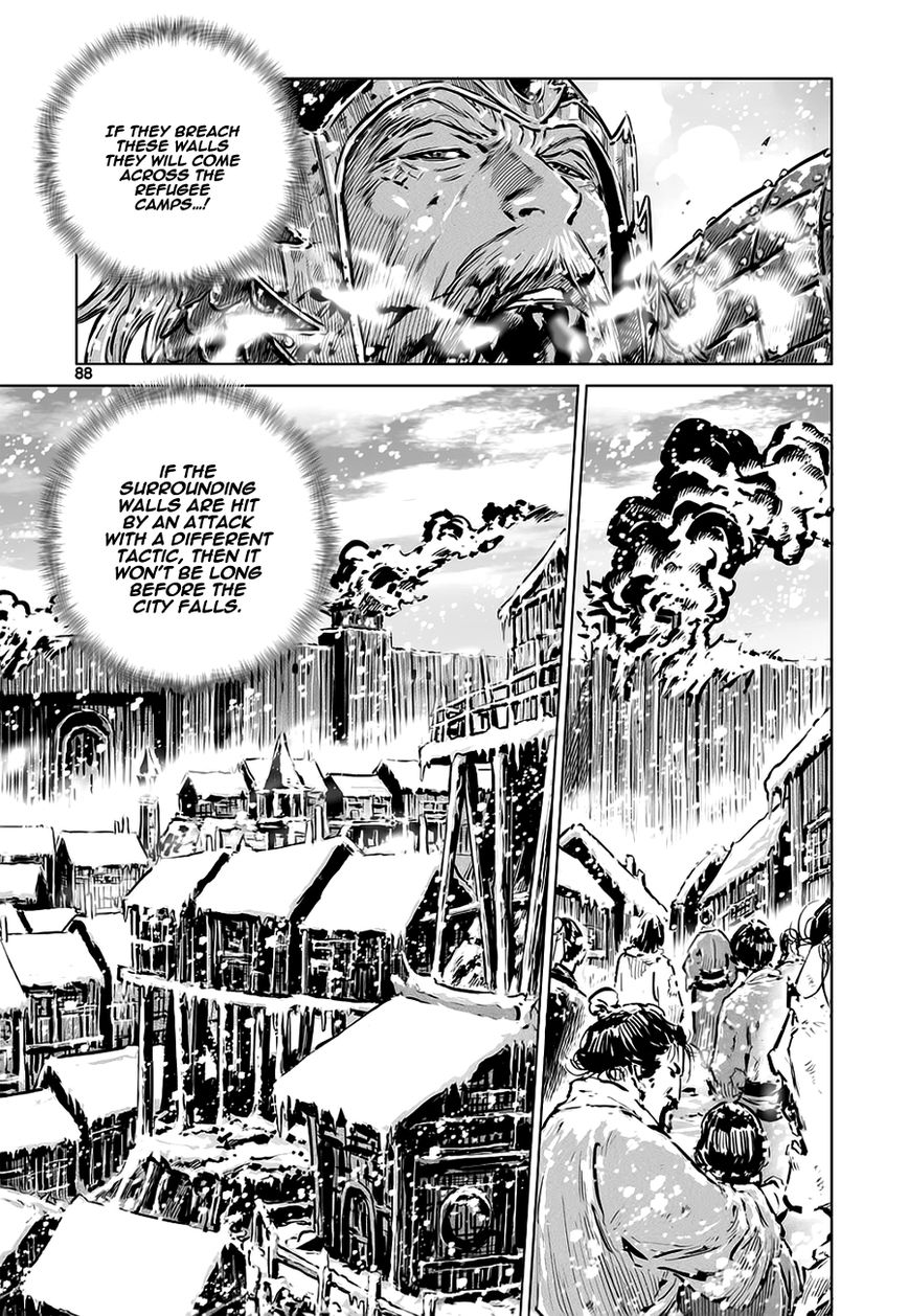 Yongbyeong Maluhan Chapter 37 page 5 - Chapter 37 : Organize