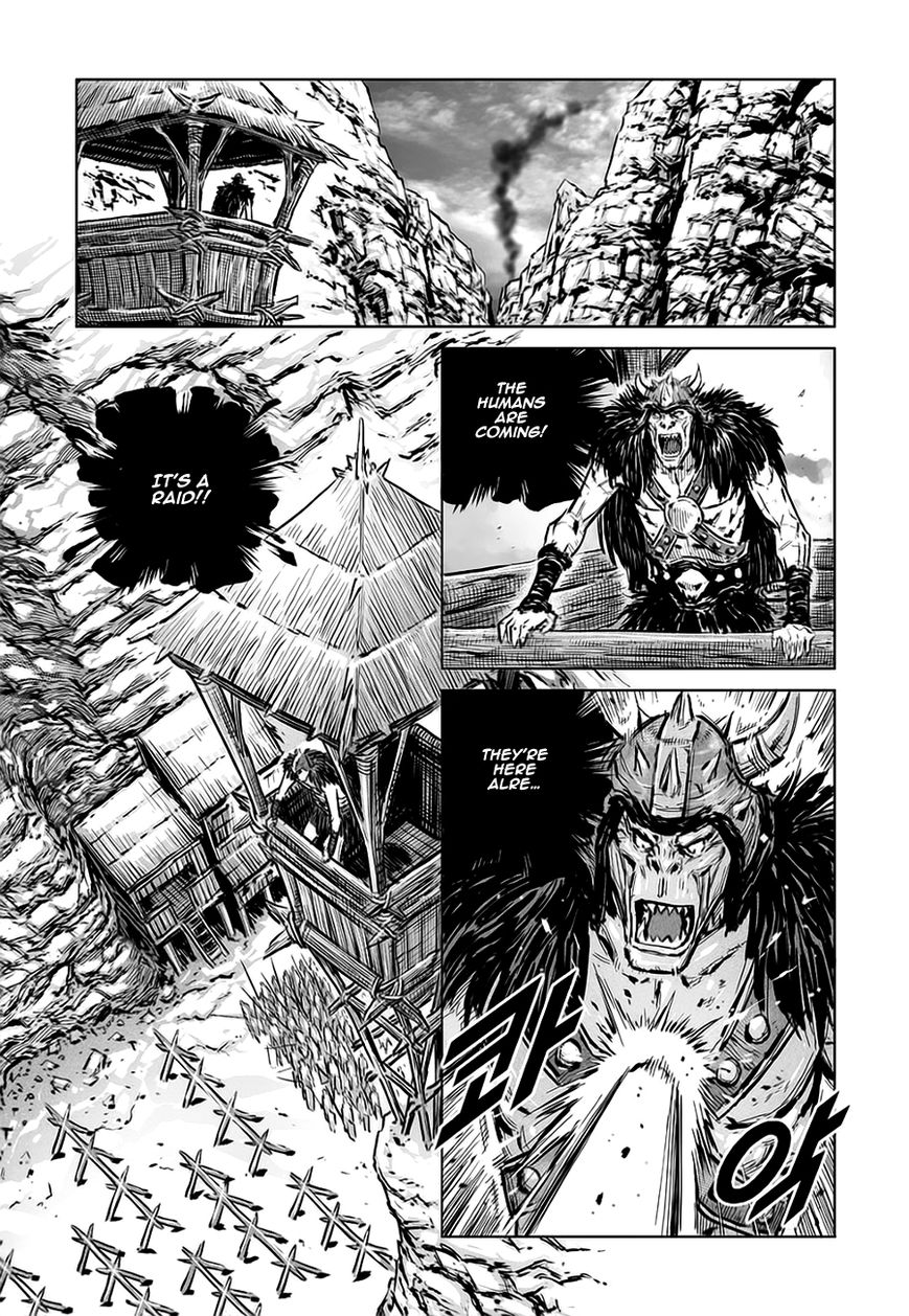 Yongbyeong Maluhan Chapter 37 page 7 - Chapter 37 : Organize